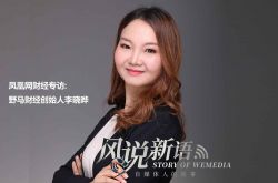 【9分钟教程】日照的工厂_哔哩哔哩-3